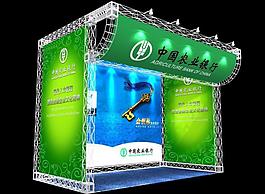 展覽展示展廳3d模型圖片