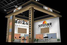 展覽展示展廳3d模型圖片