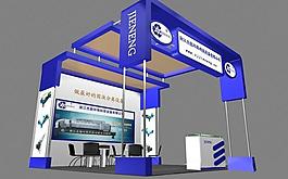 展覽展示展廳3d模型圖片