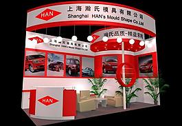 展覽展示展廳3d模型圖片