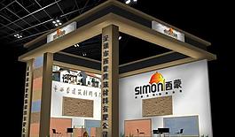 展覽模型 3d設(shè)計(jì)模型 展示模型圖片