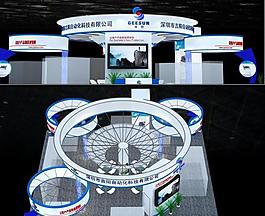 展覽模型 3d設(shè)計(jì)模型 展示模型圖片
