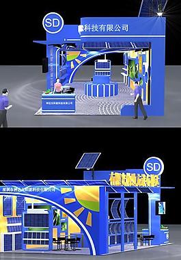 展覽模型 3d設(shè)計(jì)模型 展示模型圖片