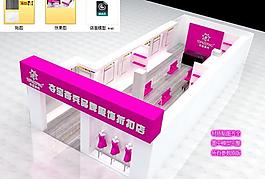 3d模型 材质贴图完整图片