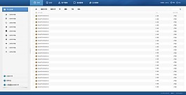 pc客戶端界面