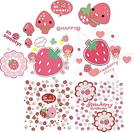 卡通草莓元素