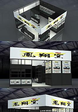 展覽模型 3d設(shè)計模型 展示模型圖片