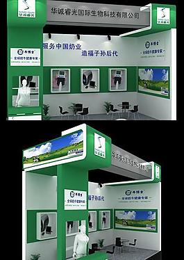 展覽模型 3d設(shè)計(jì)模型 展示模型圖片