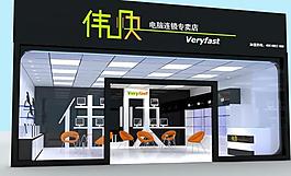 電腦專賣店3d模型圖片