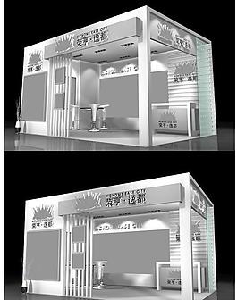 展覽模型 3d設(shè)計模型 展示模型圖片