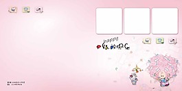 兒童影樓設(shè)計(jì)PSD模板