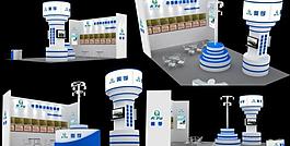 展览模型 3d设计模型 展示模型图片