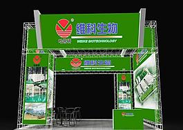展览模型 3d设计模型 展示模型图片