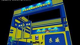 展覽模型 3d設(shè)計(jì)模型 展示模型圖片