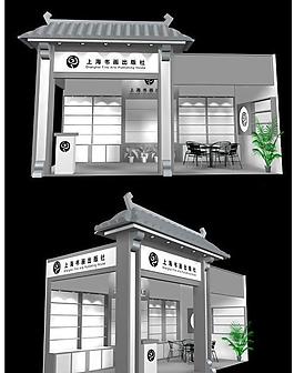 展覽模型 3d設(shè)計(jì)模型 展示模型圖片