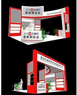 展覽模型 3d設(shè)計模型 展示模型圖片