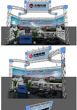 展覽模型 3d設(shè)計(jì)模型 展示模型圖片