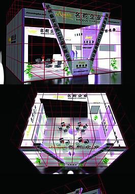 展覽模型 3d設(shè)計模型 展示模型圖片