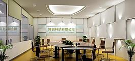 辦公室設(shè)計(jì)圖片