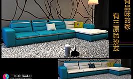 布藝沙發(fā)模型圖片