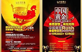 公共建筑模型055圖片