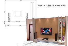 電視柜圖片