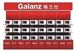 格蘭仕微波爐展柜圖片