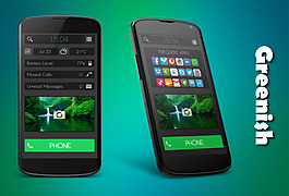 綠色的
