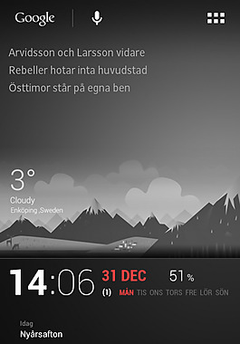 灰色的天空