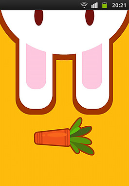胡蘿卜的兔子