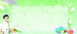 医院宣传展板图片