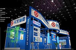 展覽展示模型圖片