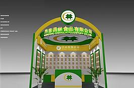 展示展覽模型圖片