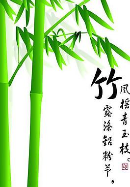 中国风展板图片