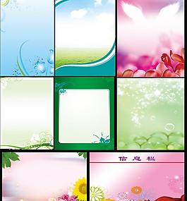展板背景模板圖片