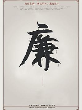企業(yè)文化 展板圖片