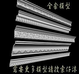 石膏線 相框線圖片