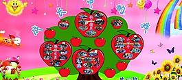 幼兒園展板圖片