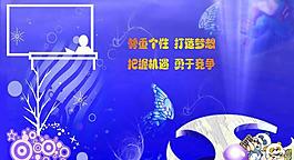 展板背景設(shè)計圖片