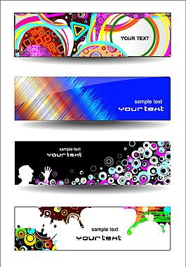 彩色藝術感banner
