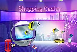 科技展板圖片