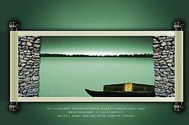 地產(chǎn)展板廣告圖片