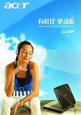宏基電腦展板圖片