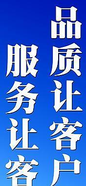 企業(yè)文化展板圖片