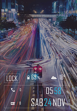 燈