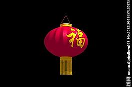 大紅燈籠圖片