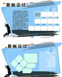 背景展板設(shè)計(jì)圖片