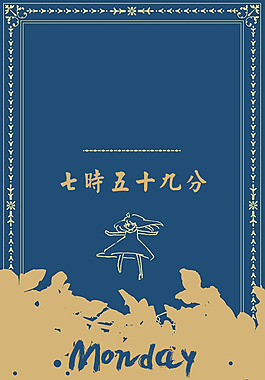 第一次：3