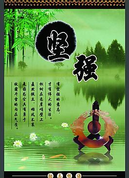 校園文化展板圖片