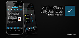 squareglass果凍豆的布魯斯